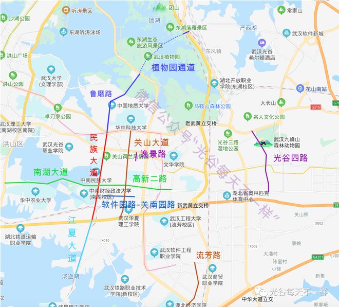 KK体育东湖高新区近期市政道路工程一览！(图1)