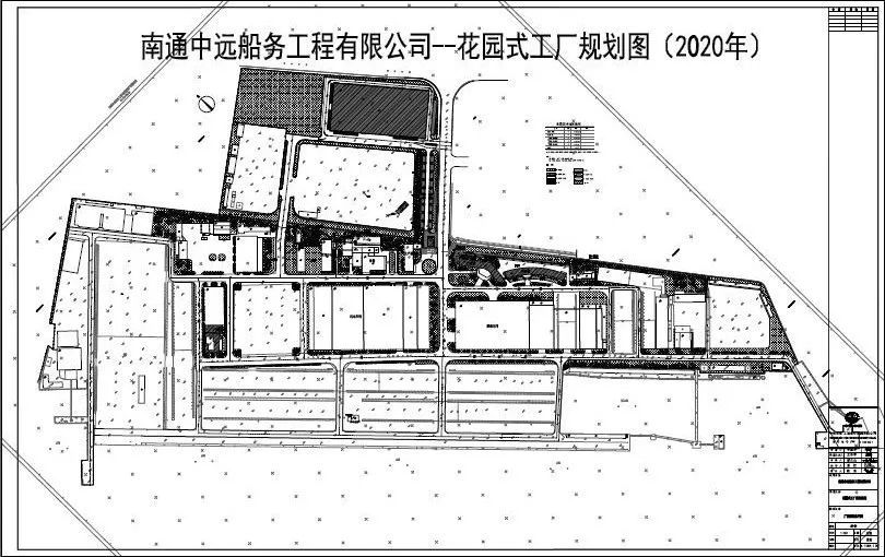 KK体育建设“花园式工厂” 秀我美丽家园(图3)