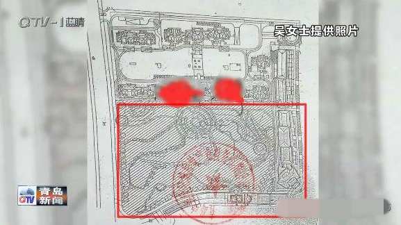 KK体育公开承诺又落空李沧区规划中的公园究竟去哪儿了？(图4)