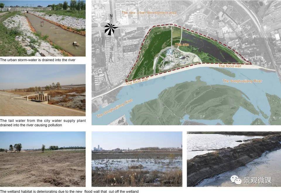 精选案例 城市湿地公园—亲近自然而不破坏自然的城市公园设计KK体育(图2)