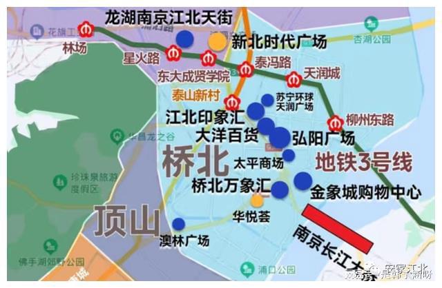 TG体育南京江北新区再添市政综合体(图4)