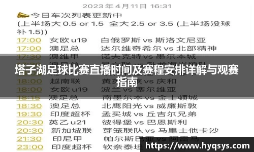 6686体育在线