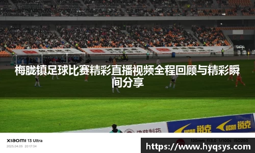 6686体育在线