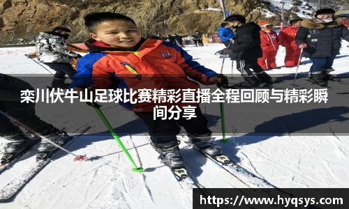6686体育全站
