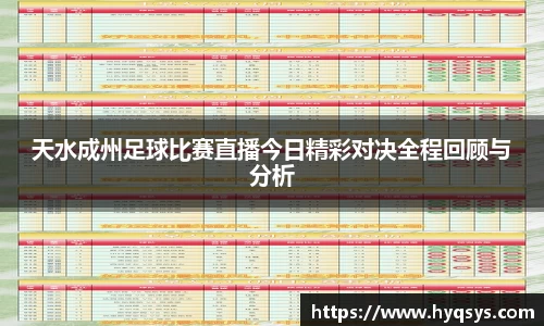 6686体育官方网址