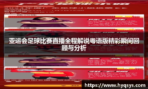 6686体育网站