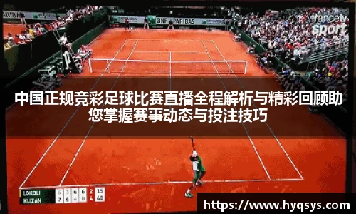 6686体育网站