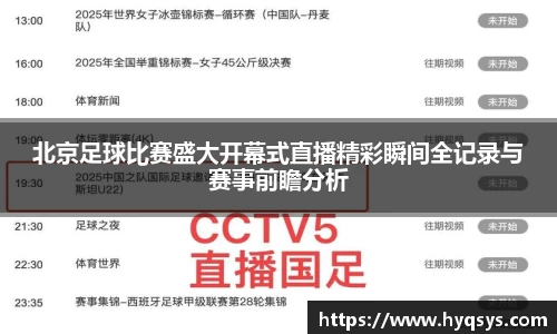 6686体育在线