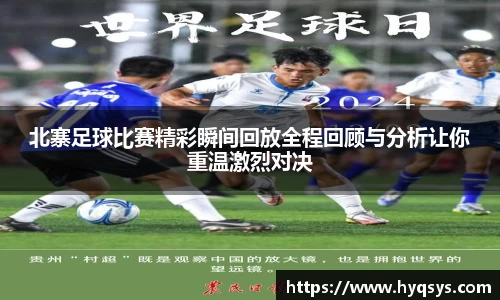 6686体育官方网址