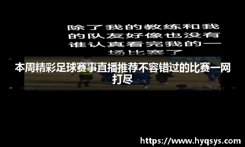 6686体育官方网址