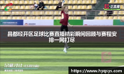 6686体育网站