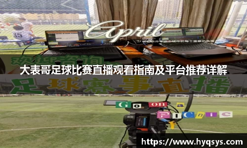 6686体育官方网址