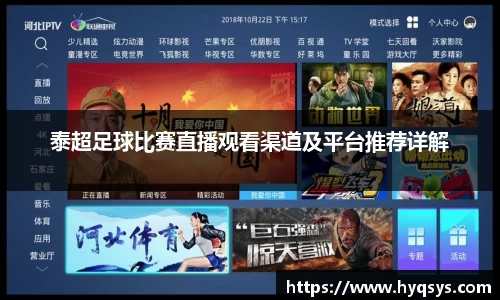6686体育官方网址