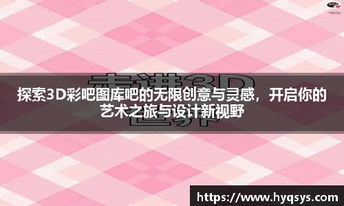 6686体育官方网址