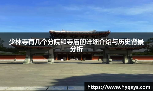 6686体育官方网址