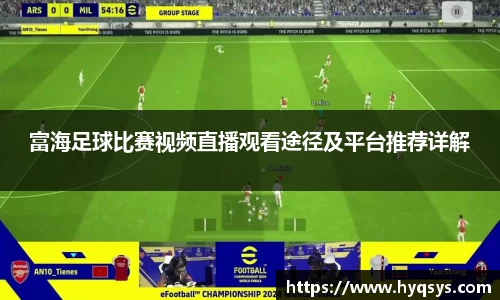 6686体育官方网址