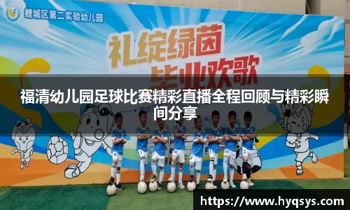 6686体育官方网址