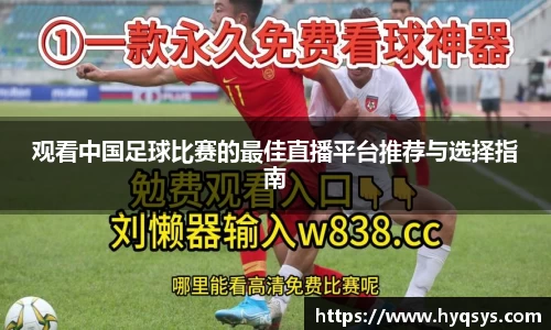 6686体育在线