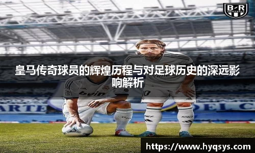 6686体育官方网址
