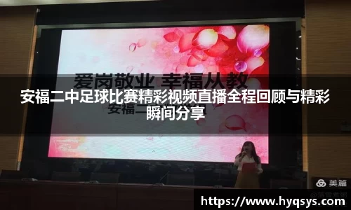 6686体育全站