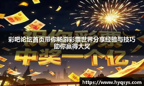 6686体育在线