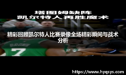 6686体育官方网址