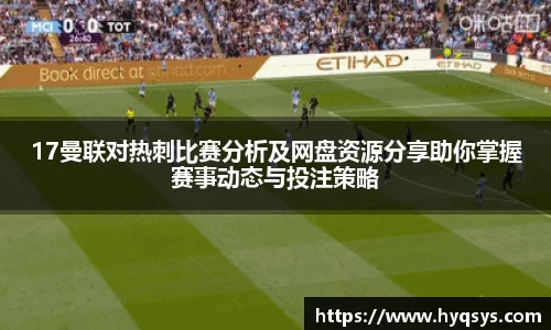 6686体育官方网址