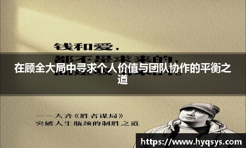 6686体育官方网址