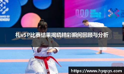 6686体育官方网址