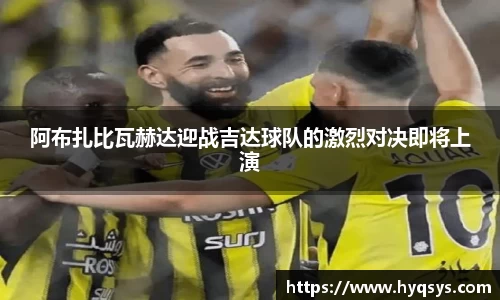 6686体育官方网址