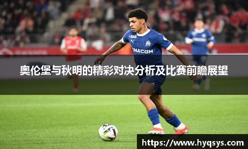 6686体育官方网址