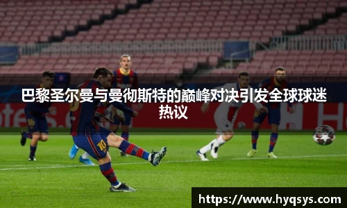 6686体育官方网址