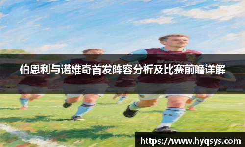 6686体育官方网址