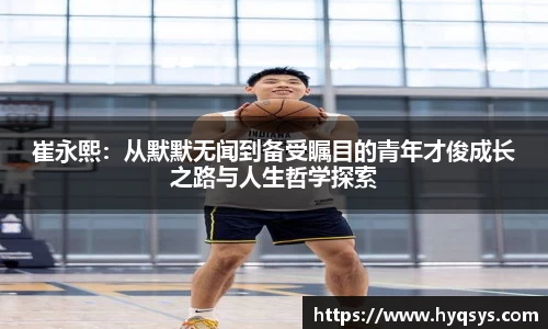 6686体育官方网址