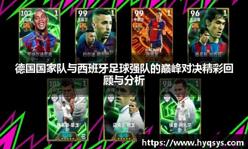 6686体育官方网址