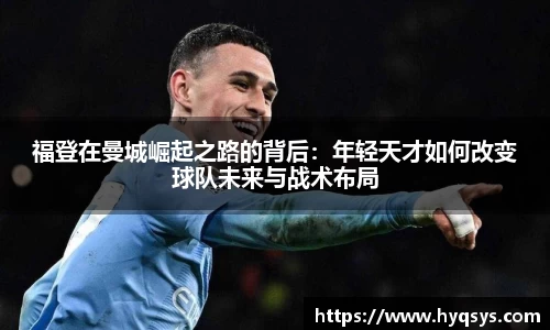 6686体育官方网址